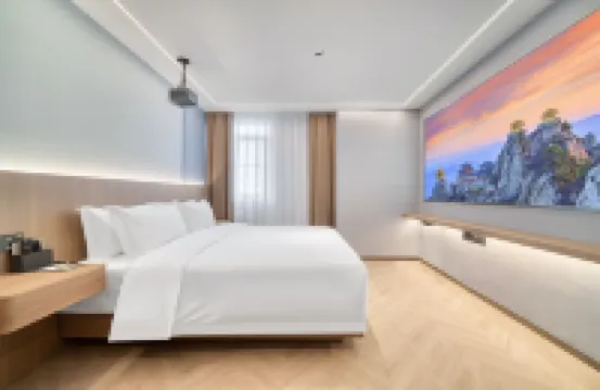 Yishuiyuan  Hotel (Wangfujing David City)