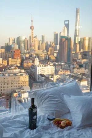 The Bund Puyan Hotel, Shanghai
