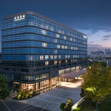 Qidong Hotel Hotels near Jianghai Qingfeng Garden