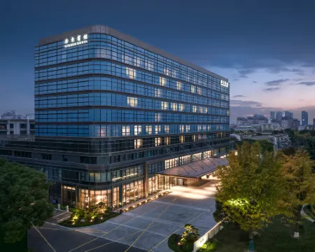 Qidong Hotel فنادق في تشيدونغ