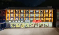XIN YANG TOCEL Hotels near Longchang Lou