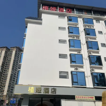 Xiya Hotel