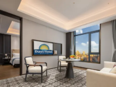 Days Hotel by Wyndham Xianju Downtown Hotels near Yongan River Drifting