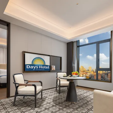 Days Hotel by Wyndham Xianju Downtown
