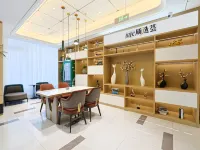 白玉蘭飯店（松原青年大街店）