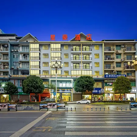 starhao  hotel