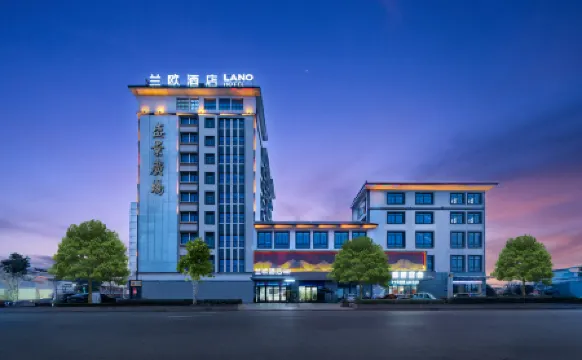LANOU Hotel (Donghai Anfeng)