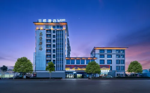 LANOU Hotel (Donghai Anfeng)