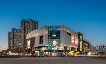 HanTing Hotel (Baoying Yaxiya Plaza Suzhong Zhong Road)