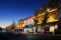Tang·Xia Hotel (Guanghan North Station Jinyan Lake Park)
