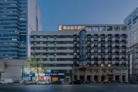 Homeinn Plus Hotel (Nanjing Xinjiekou) Hotel a Nanchino