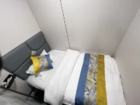 Mengjia Homestay (Bijie Station)