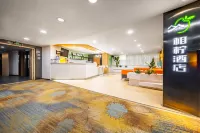 Xiangning Hotel (Chongqing Jiefangbei Pedestrian Street Hongyadong Branch)