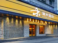 Zhanghe Hotel Hotels near Jinniu