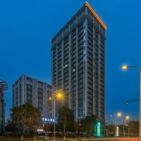 Lanting Hotel (Chengdu Daxu High-speed Railway Station)