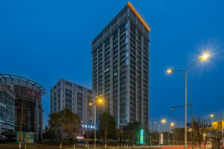 Lanting Hotel (Chengdu Daxu High-speed Railway Station)