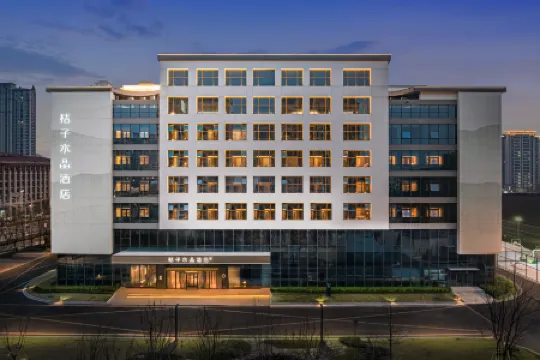 Crystal Orange Changshu Wanda Plaza Отели рядом с достопримечательностью «Cuipuzha»