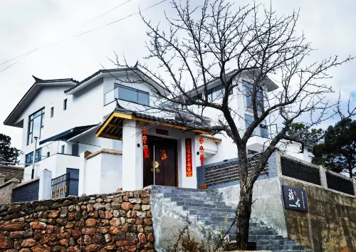 Lijiang Ninglang Rice Ancient Homestay