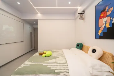 Jiguang E-sports Homestay