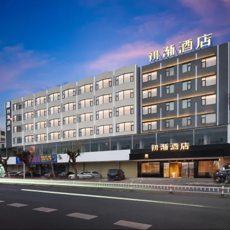 First Encounter Hotel