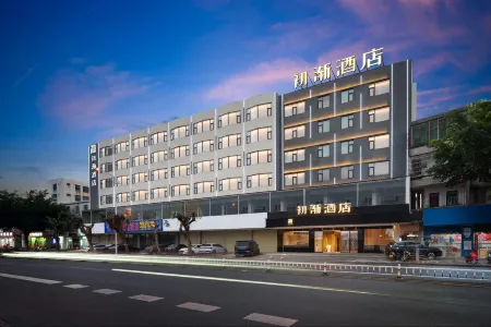 First Encounter Hotel Отели рядом с достопримечательностью «Coconut Grand View Garden»