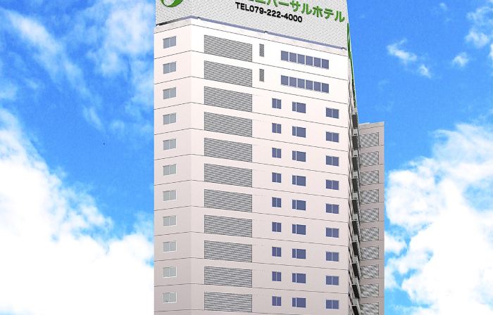 Himeji Ekimae Universal Hotel minamiguchi