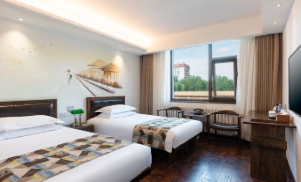 Nostalgia Hotel(Beijing Jinsong)