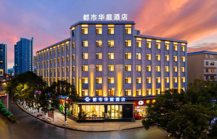 All are Huating Hotels (Longjiang Park Branch)