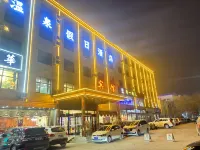 Hot Spring Holiday Hotel Hotels in Nanpi