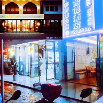 Yanting Jinxin Business Hotel