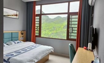 Funing Tianpeng Jiahao Express Hotel