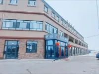 泓升酒店 温泉縣酒店