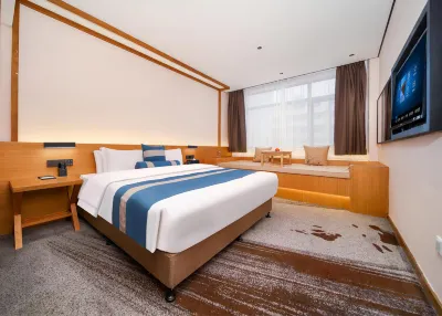 Baixing Hotel Отели рядом с достопримечательностью «Станция Вонг-Шио Юань»