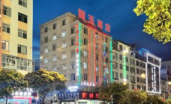 Wenshan Guoyu Hotel (Qihua Square Branch)