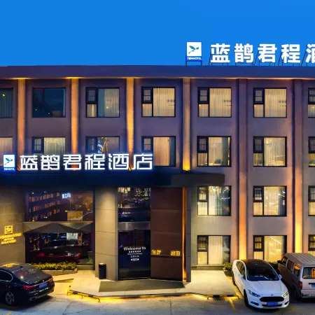 Lanque Juncheng Chain Hotel (Anyang Museum Wanda Plaza Branch)