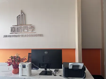 Jia Yu Four Season Resort Hotel Отели в г. Kandoeng