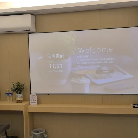 Jieyang Boyu Boutique Stay