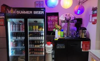XYK HOME & BAR-Daily Coffee Night Wine Health Apartment (Xi'an City Wall Yongning Gate Subway Shop)