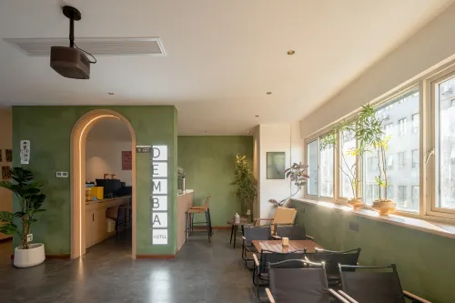 DEMBA Inn (Shanghai Pudong New International Expo Center Century Park Subway Station) - Hostels