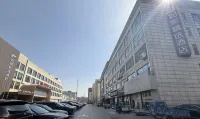 Homeinn Plus Hotel (Cangzhou Municipal Government Qingfeng Building) - Romantic