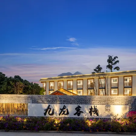 Jiulong Chinese Inn