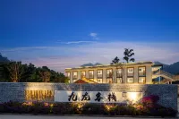 Jiulong Chinese Inn