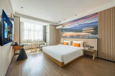 Qiangwei Art Hotel (Incity Dongyu Night Market) فنادق في 