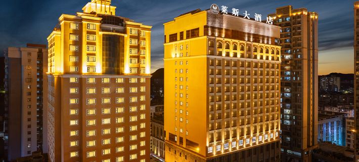 Hotel de Royce Hotel a Shaoguan