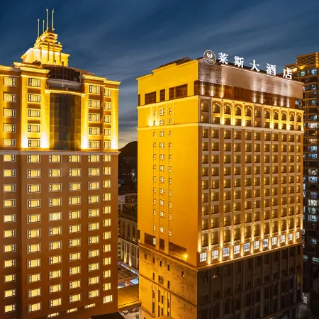 Hotel de Royce