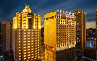 Hotel de Royce Hotels in Shaoguandong Railway Station/The History East Street