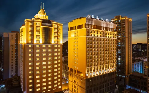 Hotel de Royce