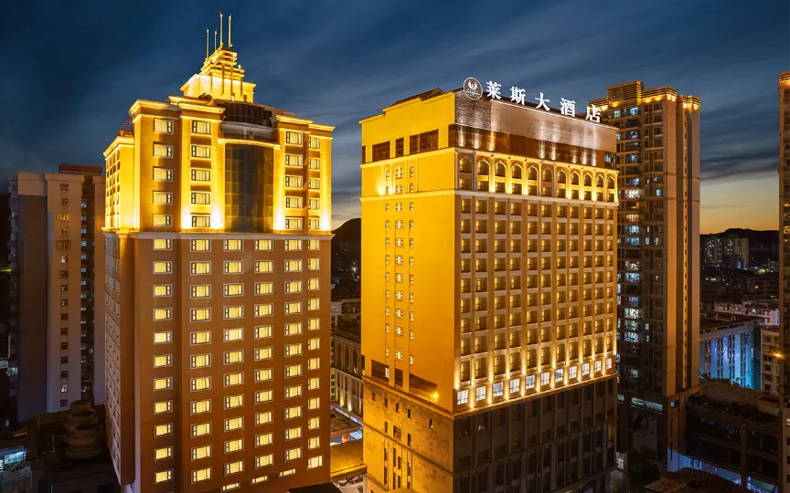 Hotel de Royce