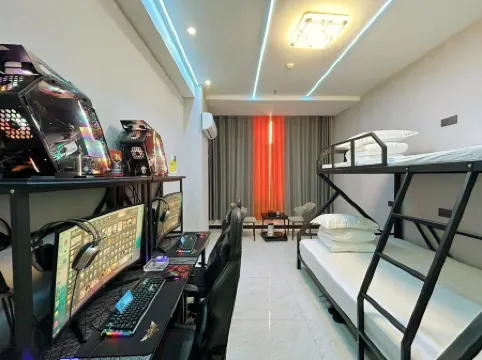 Wugang Monster E-Sports Hotel