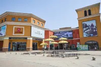 Urba S Hotel (Xi'an Xianyang International Airport Terminals 3 and 5 Branch) - Scenic